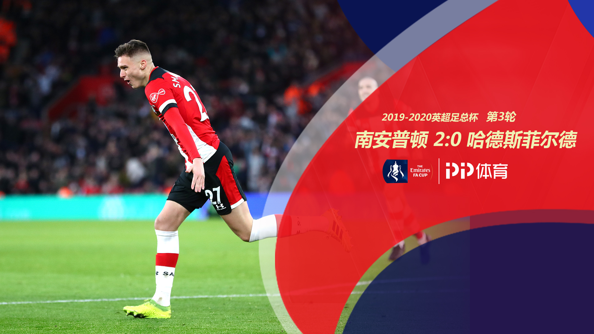 馆内封闭进 馆内封闭进